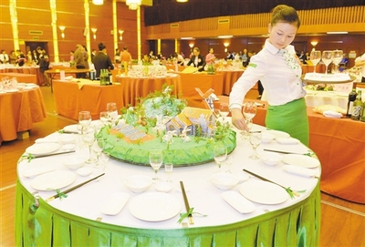 重庆餐宿服务业“武林大会”